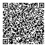 Контактные данные компании «Шах»
